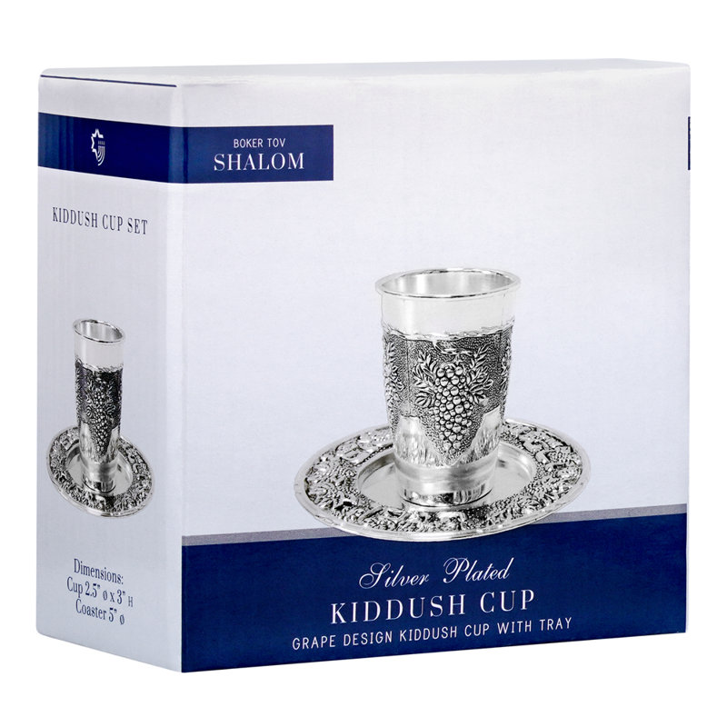 Spode Judaica Kiddush Cup, New in retailer Original Box